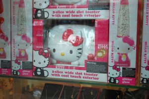 (c) 2013 David Smith